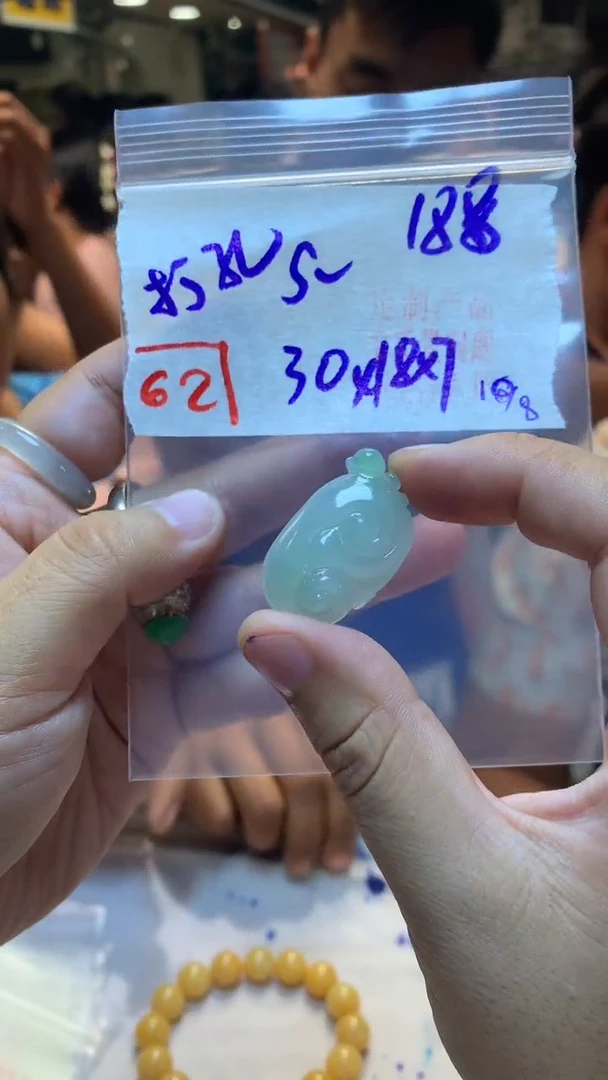 定制翡翠珠串未镶嵌天然A货缅甸翡翠