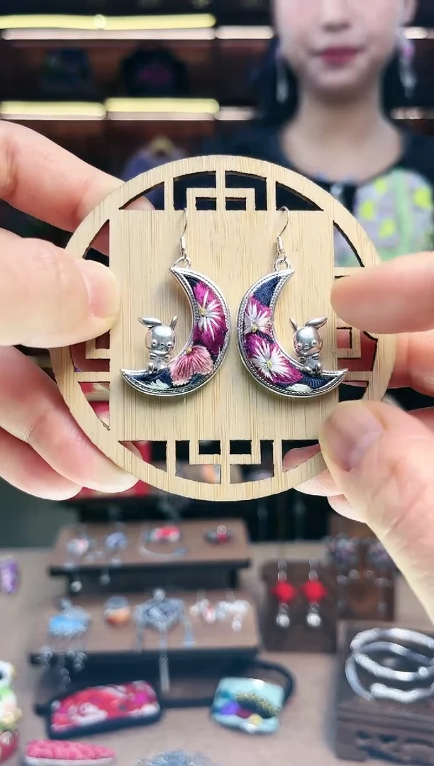 【闪购商品】织绣1789黔东南苗族刺绣