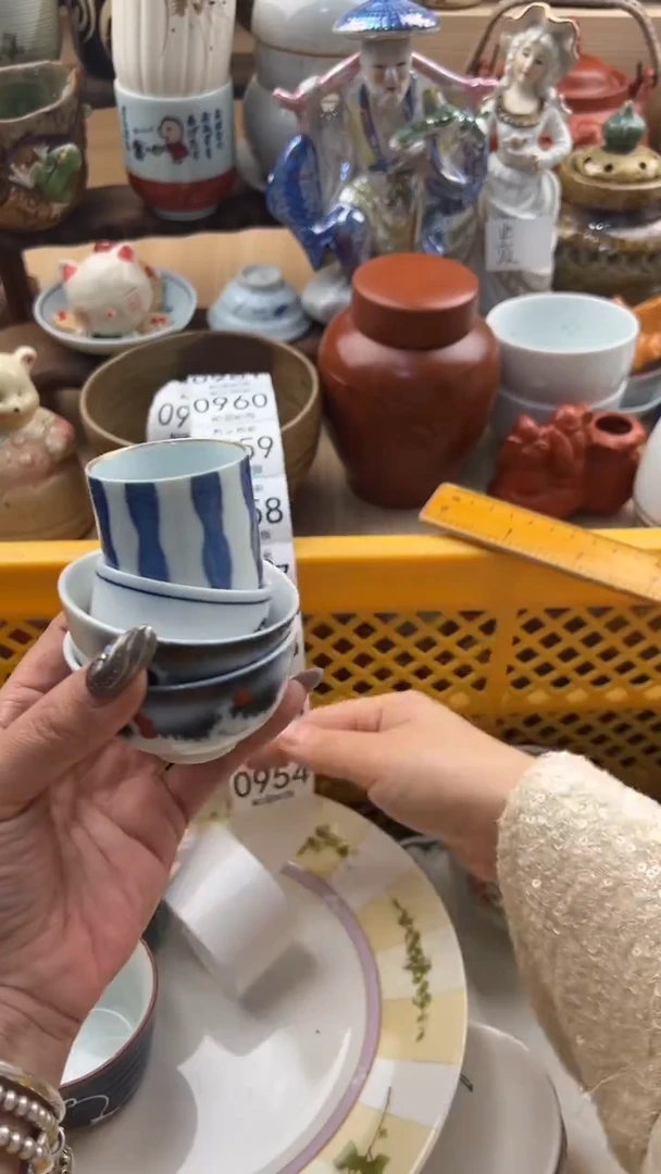 954默认微瑕，满20元包邮