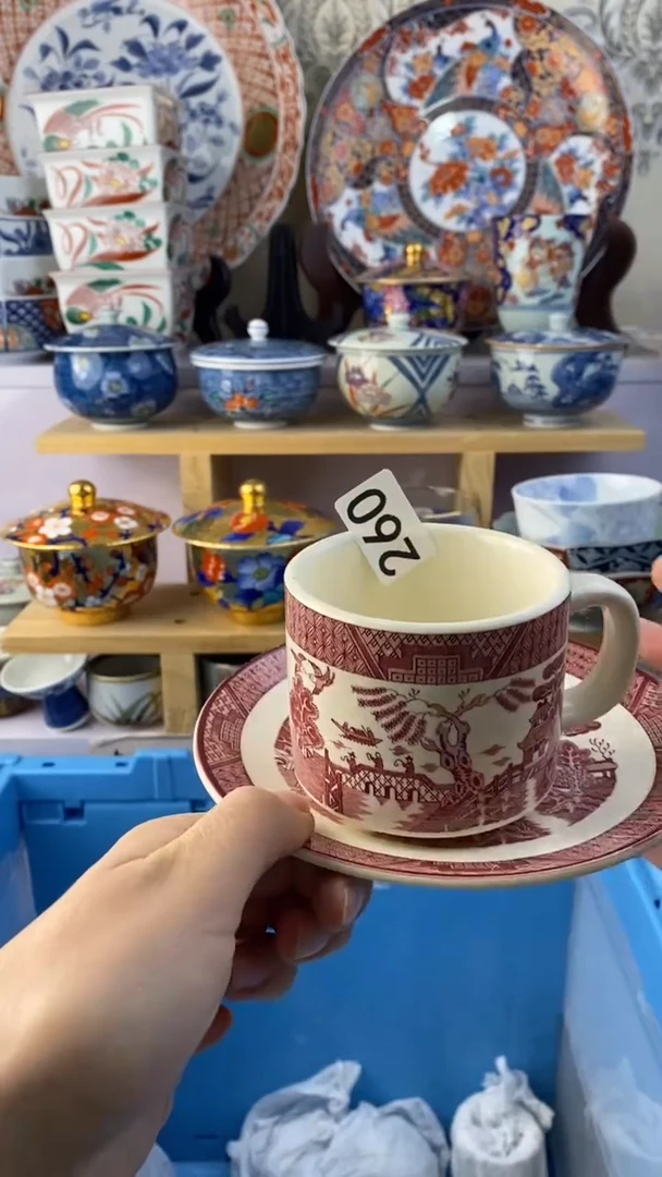 无彩*桥满38包邮谨慎参拍260
