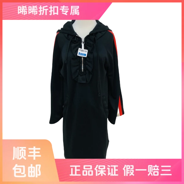 妃鱼/古驰/聚酯纤维/连衣裙/95新/s零六一二