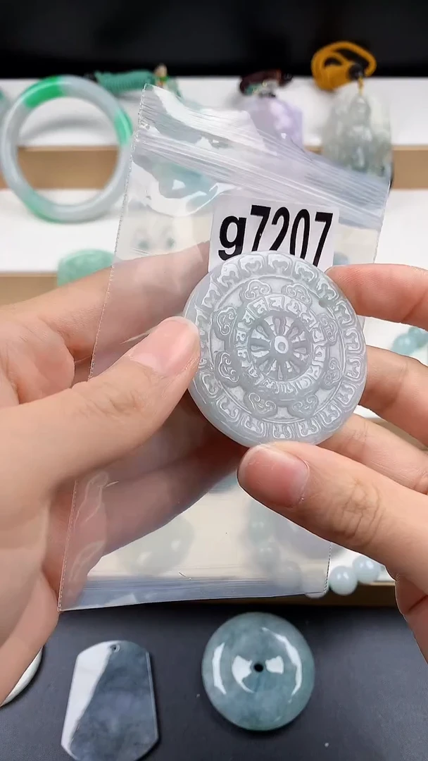 颈饰未镶嵌翡翠天然翡翠吊坠挂件