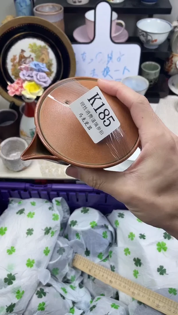 瓷片开**好                K185