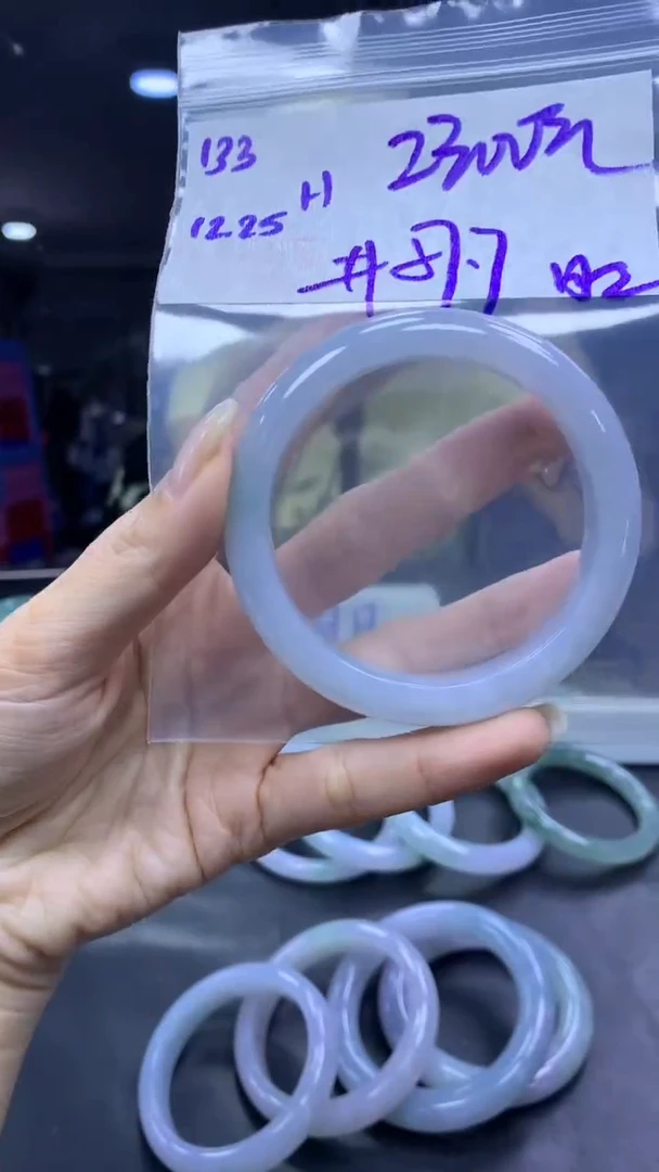 未镶嵌定制翡翠133手镯57.7冰丝+2300元+拍一发一