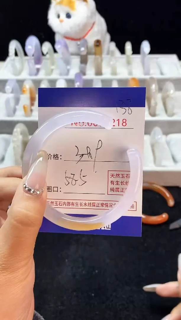 【闪购商品】玛瑙/玉髓手镯未镶嵌138