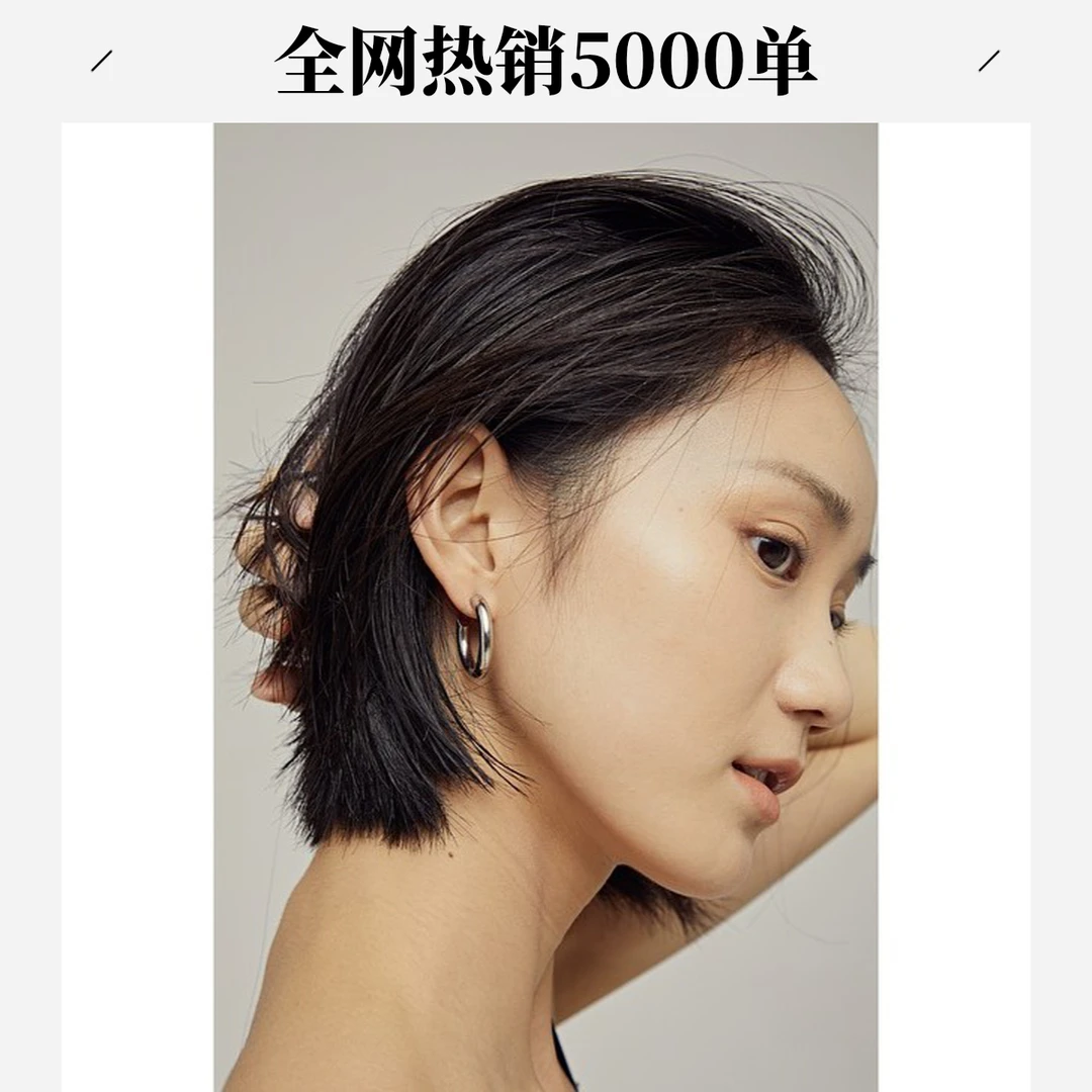 黄铜耳饰 WEARRING X Cassie欧美ins博主同款简约圈圈耳环hoops