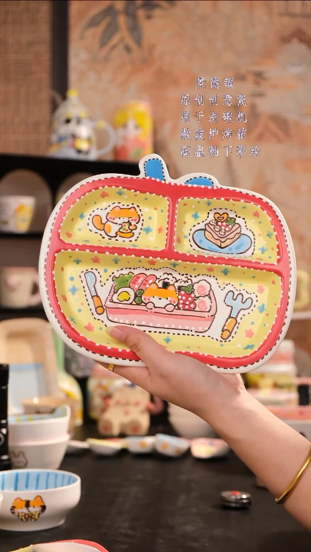 摆件旺的可以陶瓷设计师款