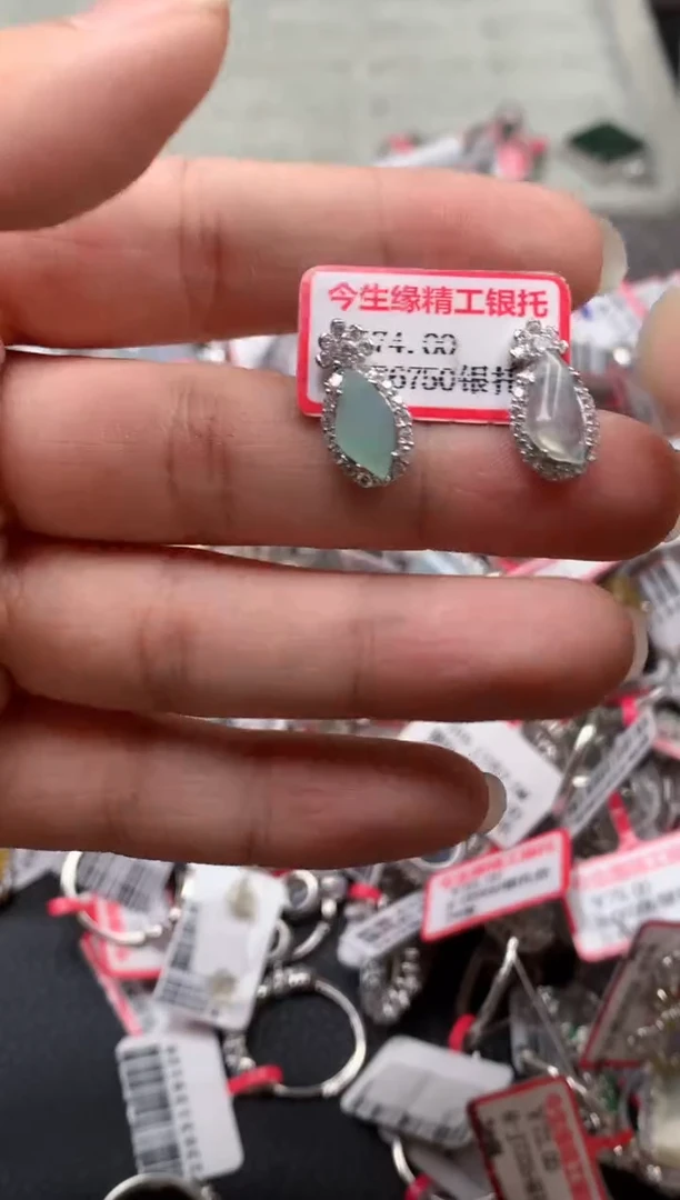 银S925镶嵌戒指翡翠天然A货缅甸翡翠