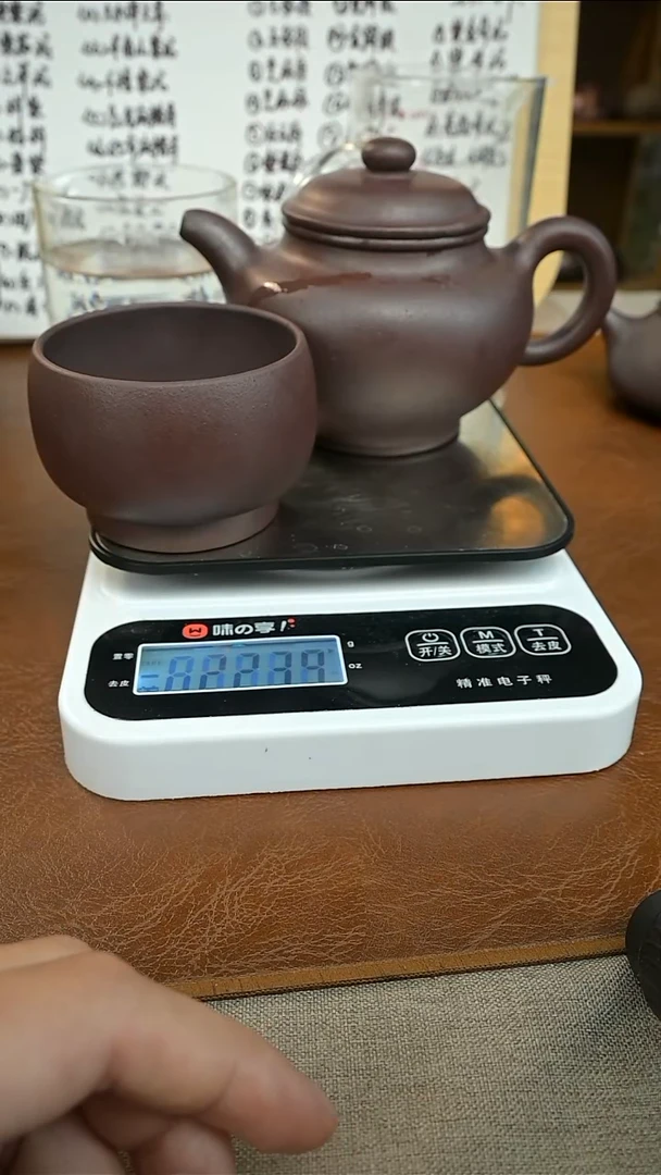 茶壶紫砂汪*书单一矿石红300cc