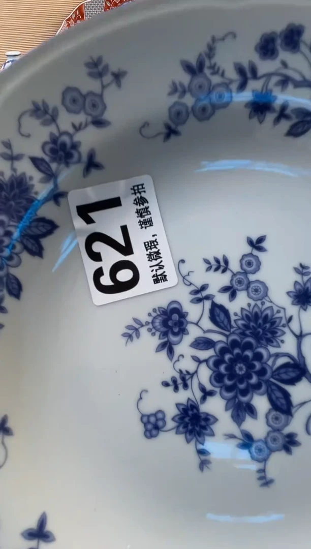 摆件花***?摆件瓷器瓷器瓷器瓷器