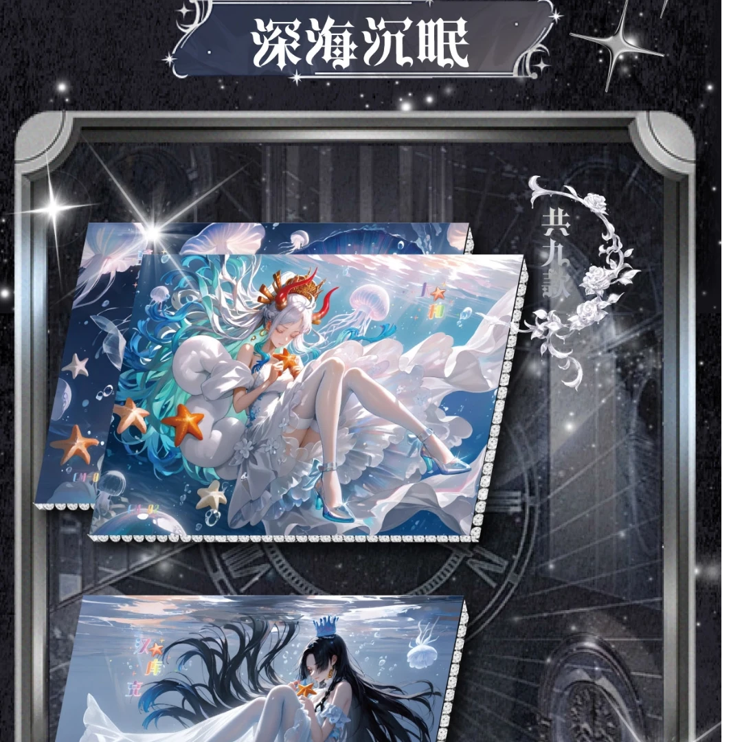 【猜数字】寻梦文创海贼王系列卡牌动漫周边 收藏卡 国产二创