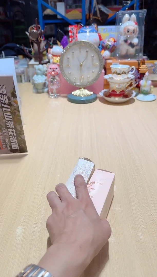 瓷片111111111111@@1