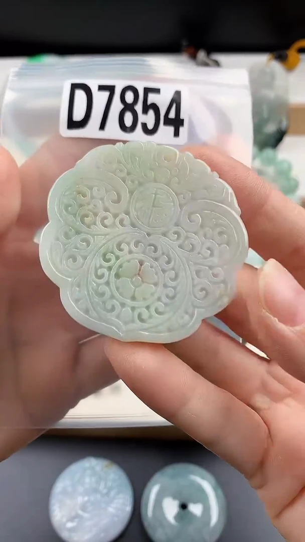 颈饰未镶嵌翡翠天然翡翠吊坠挂件