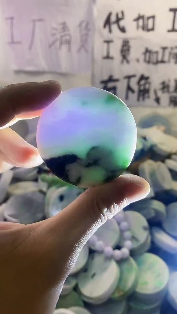 裸石翡翠天然翡翠148