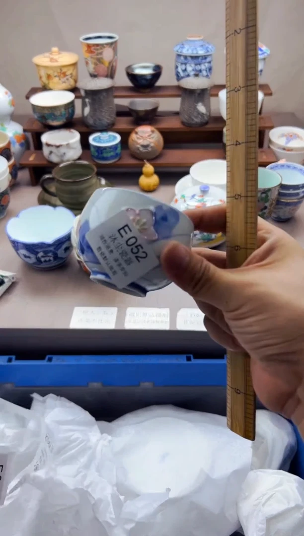 瓷片?****?       D052