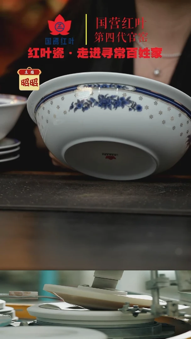 陶瓷1个微瑕蓝金牡丹9英寸无盖品呙