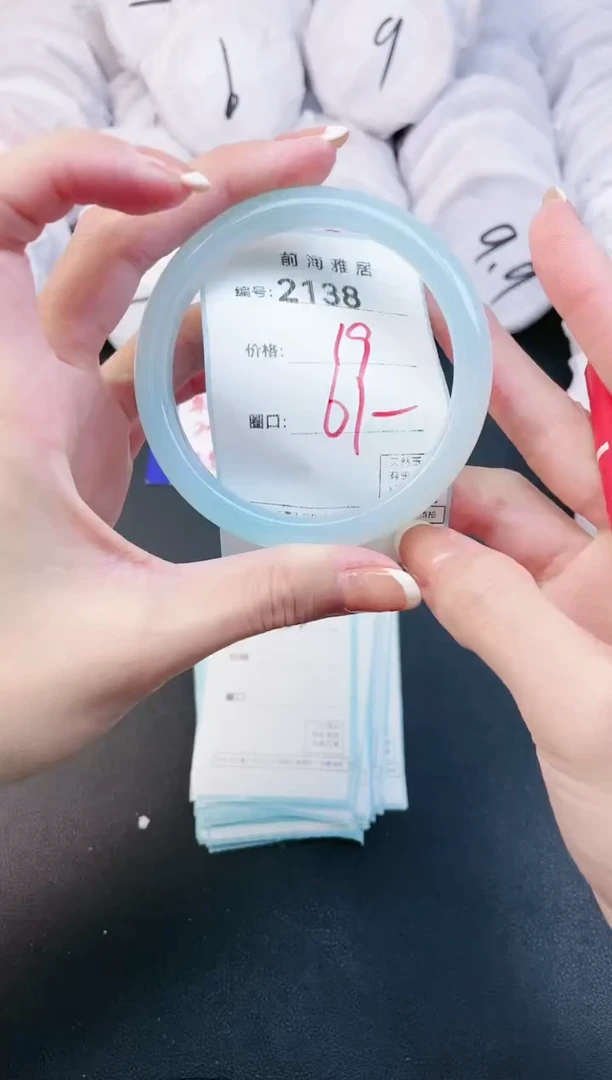 【闪购商品】玛瑙/玉髓手镯未镶嵌2138