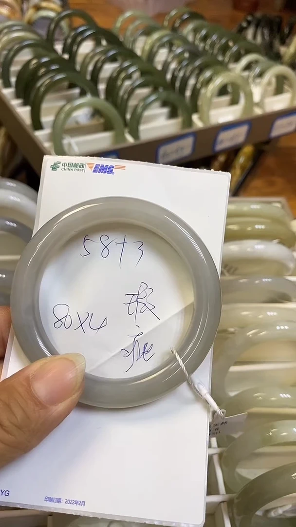 未镶嵌手镯和田玉玥*多样性发货其中之一暇