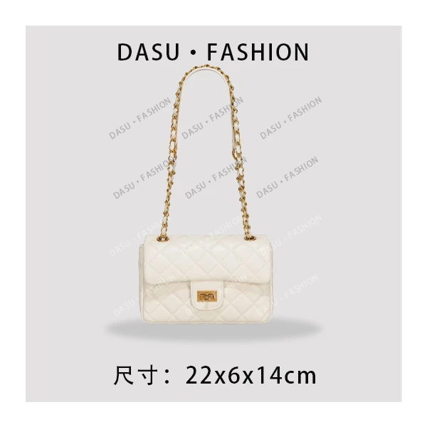 【苏总专属】GQ-84712-米白时尚潮流气质小众腋下包斜挎包