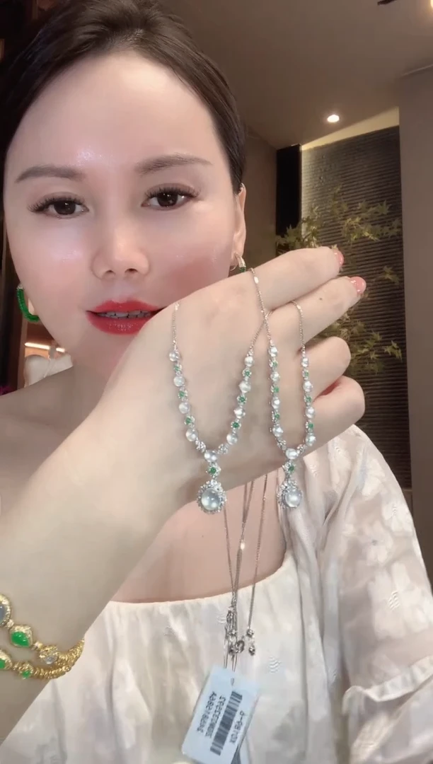套链18K金镶嵌翡翠C6 多样性发货一件