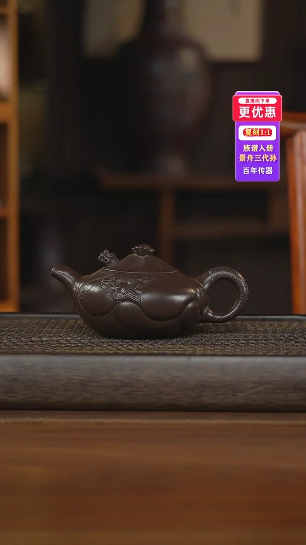 茶壶紫砂——————————————————紫砂壶紫砂壶