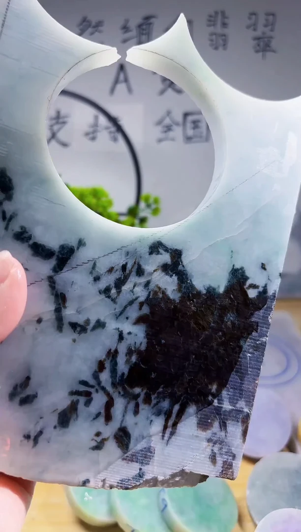 颈饰未镶嵌翡翠翡翠A货 谭788