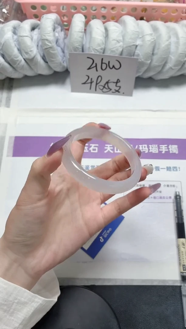 石英质玉手镯未镶嵌452-草花54.5