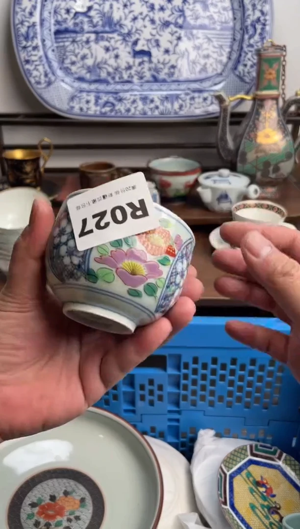 【闪购商品】瓷片027-R-满20包邮48h凑单