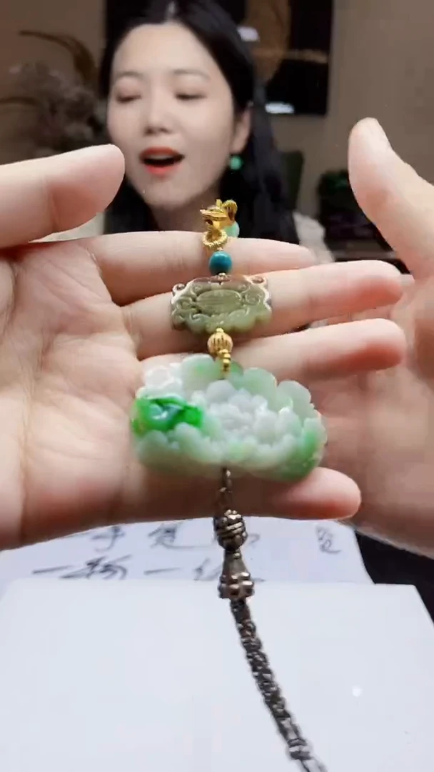 未镶嵌定制翡翠吊坠24