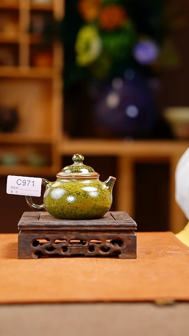 瓷片「器象万千」钧瓷手作美器 叶C971