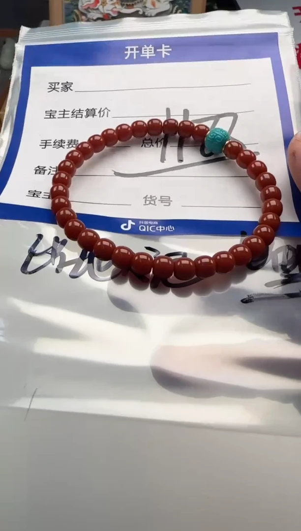 未镶嵌手串手串南红玛瑙手串手串