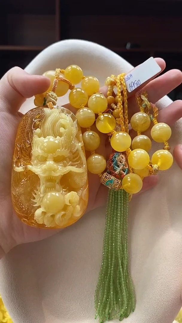 琥珀吊坠(赠链)未镶嵌吊坠