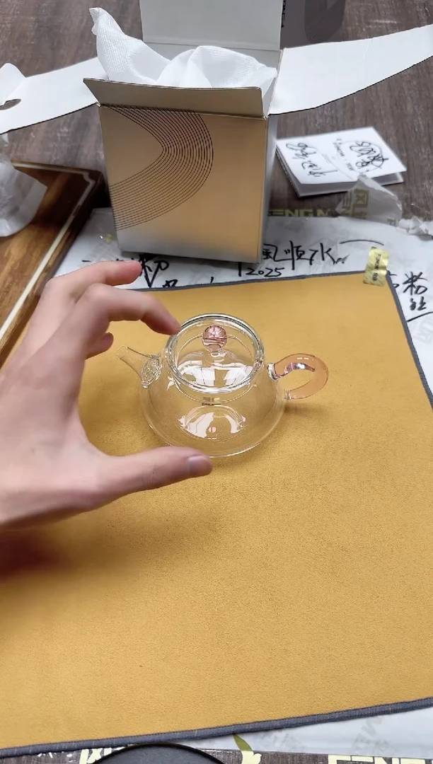 【闪购商品】其他风谜喜乐壶浅粉色