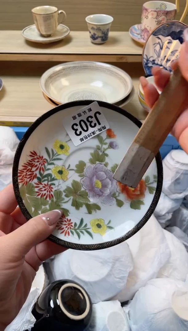 【闪购商品】杯瓷器瓷器瓷器瓷器J303