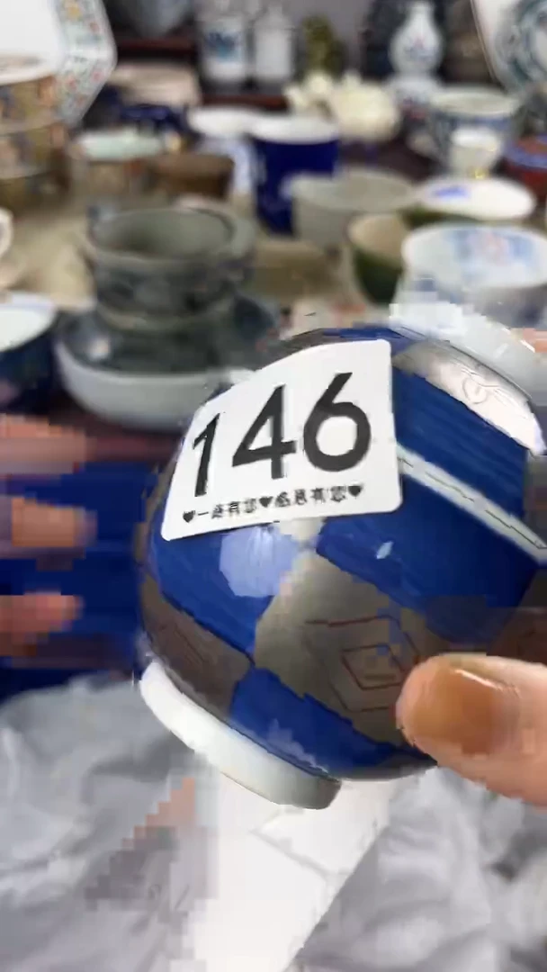 爱****娃146