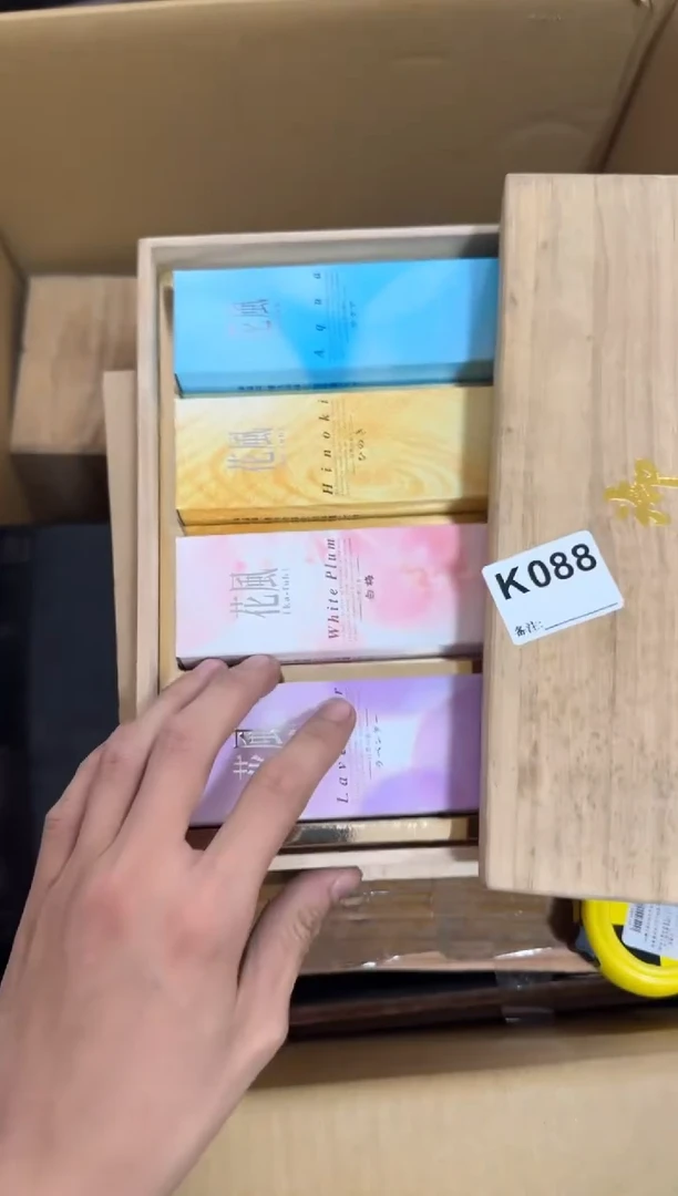 瓷片088单品单价.谨慎购买