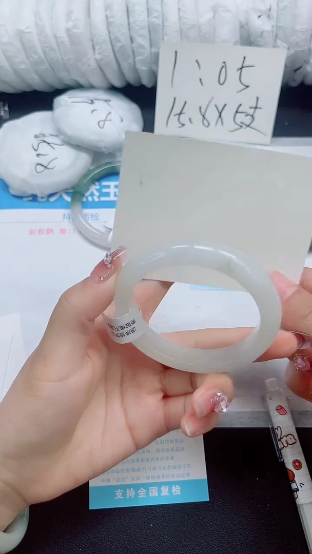 石英质玉手镯未镶嵌b301-59.1