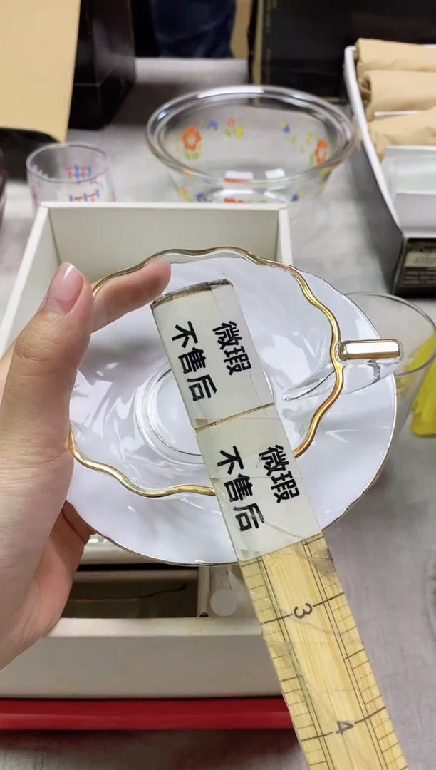 【闪购商品】.0554精美瓷器感谢选购