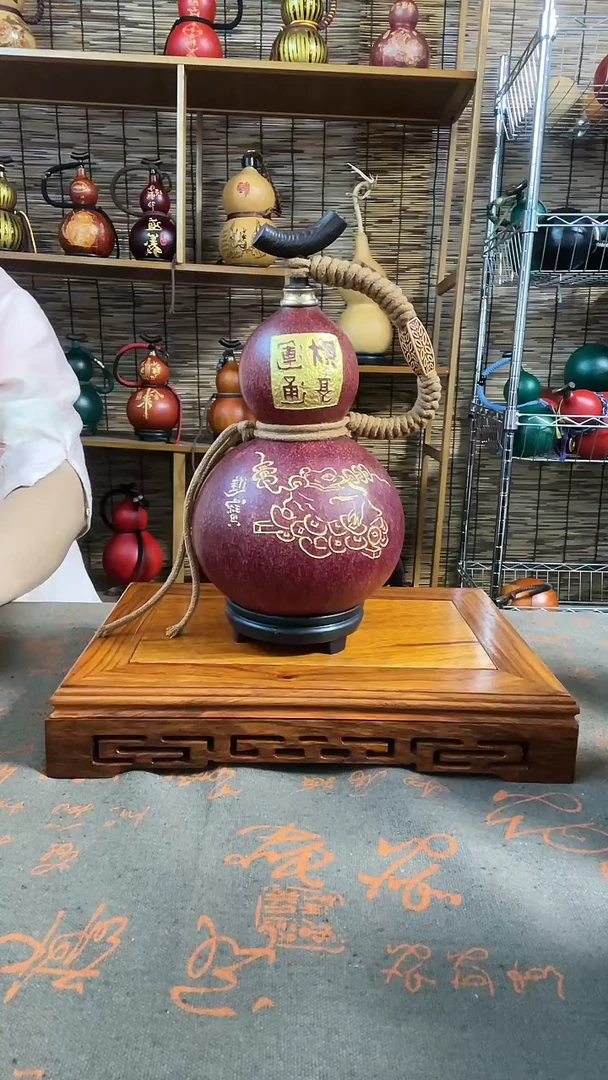 07--------500ML