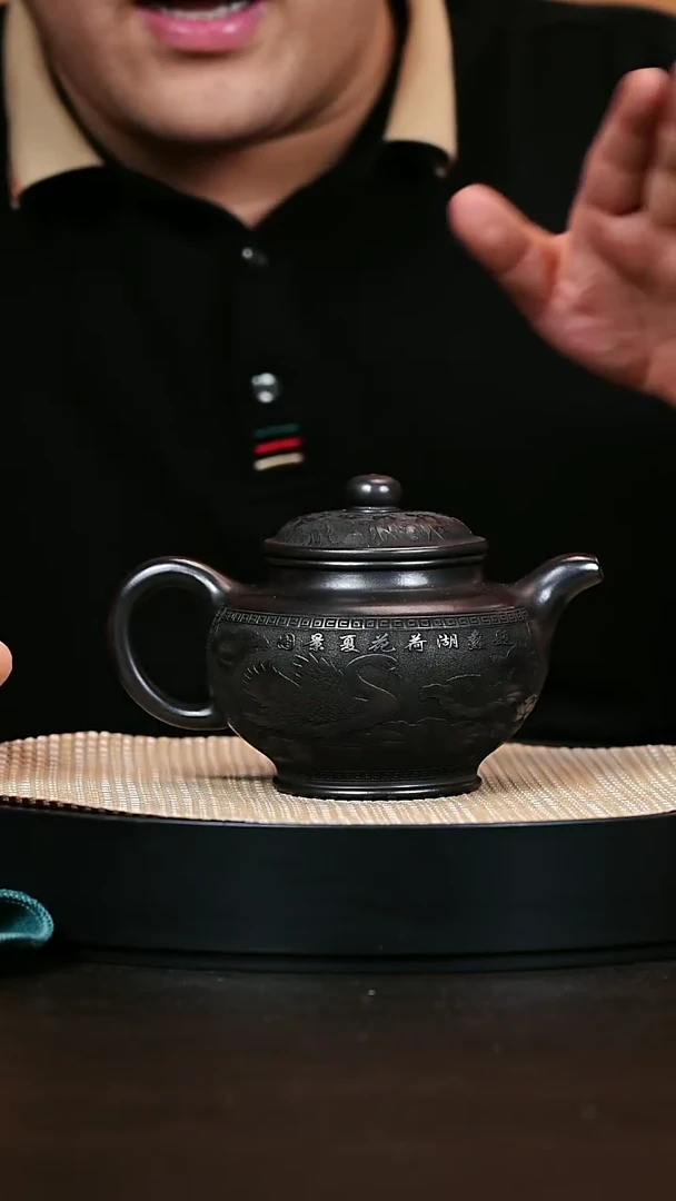 茶壶紫砂掇只 石黄 450cc