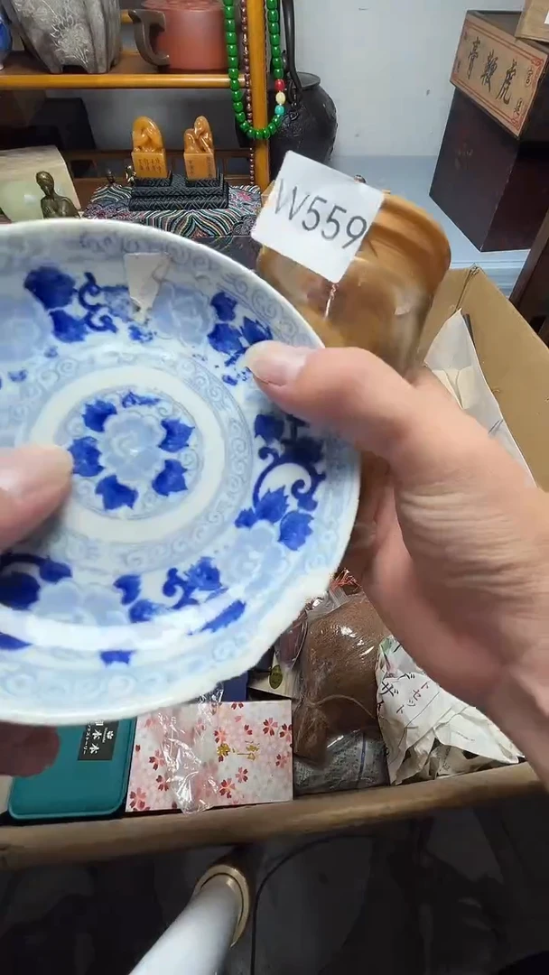 茶宠瓷器瓷器瓷器瓷器微瑕