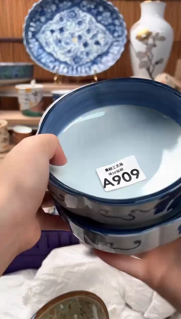 瓷片?909A 杯子 盘子 碗