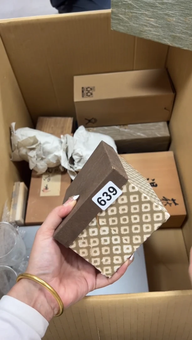 再**限639中古商品谨慎参拍