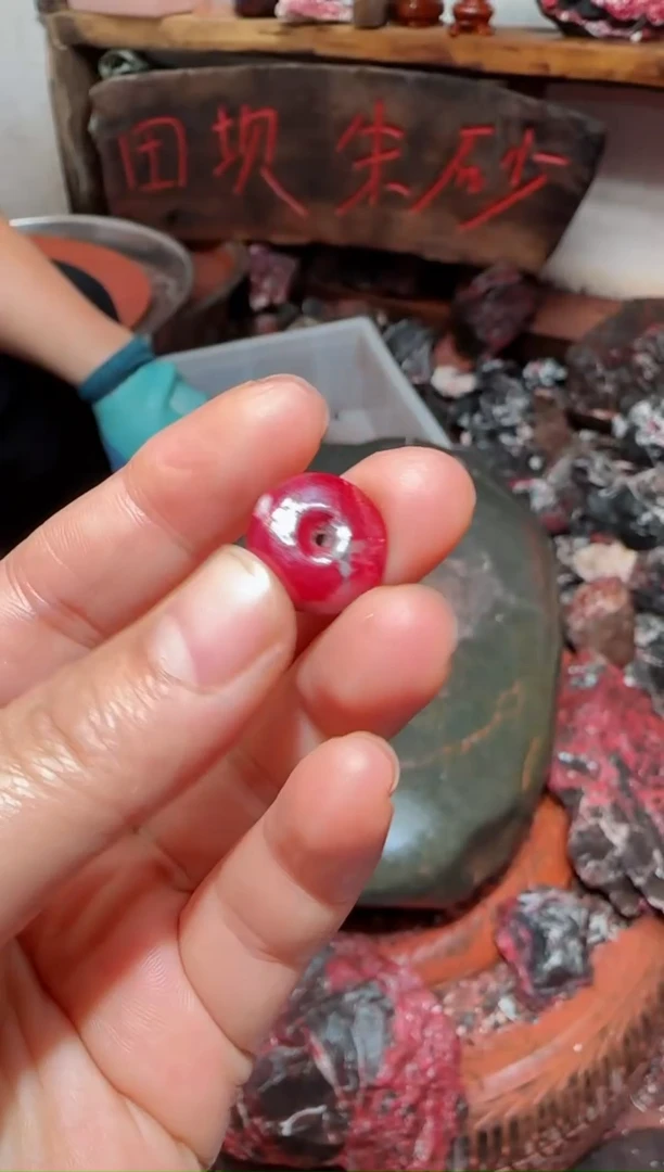 天然辰砂原矿吊坠29