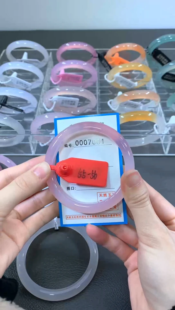手镯玛瑙/玉髓合金手镯