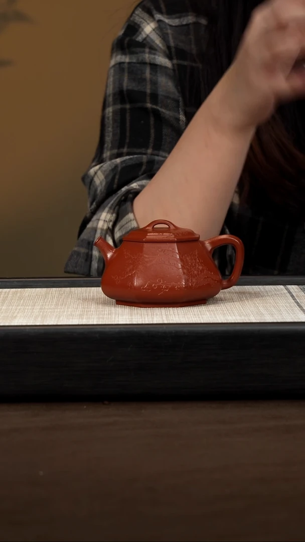 茶壶紫砂【P050】浩瓢 200c GH