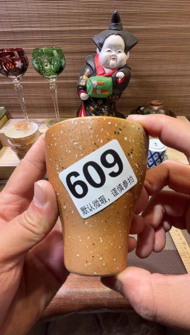 【闪购商品】陶瓷陶瓷陶瓷陶瓷陶瓷