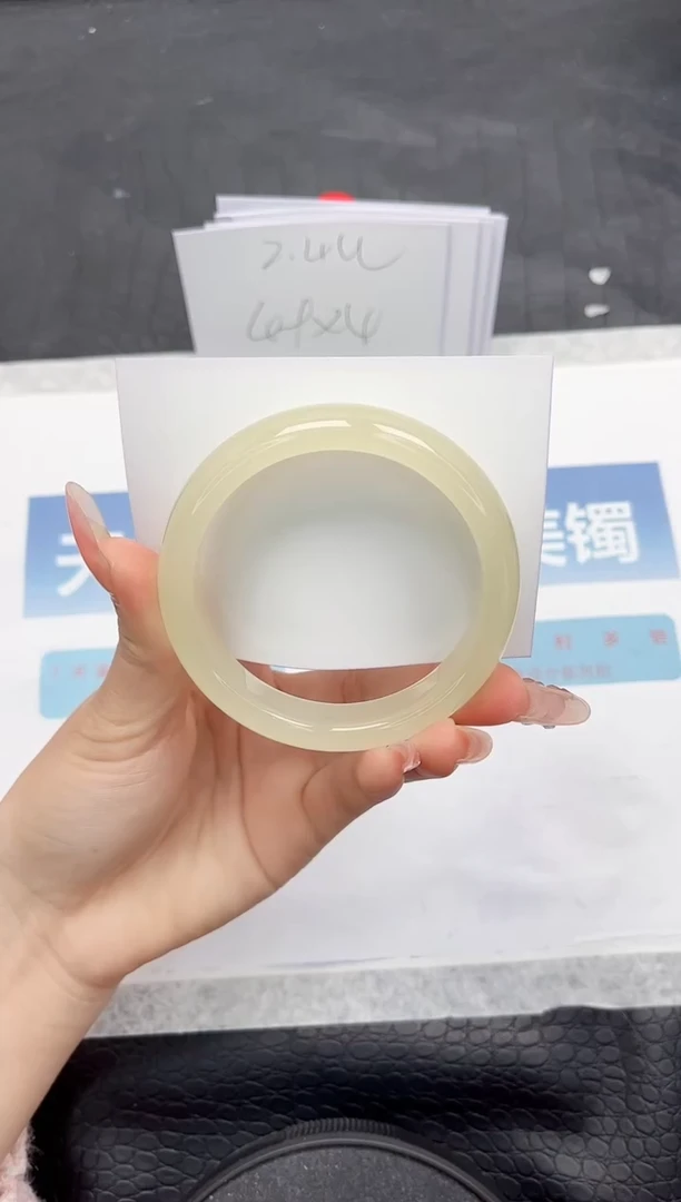 【闪购商品】石英质玉手镯未镶嵌O266-57.7