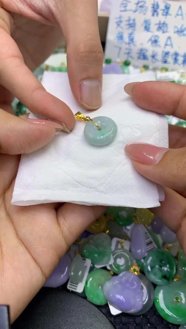 颈饰未镶嵌翡翠天然缅甸A货翡翠