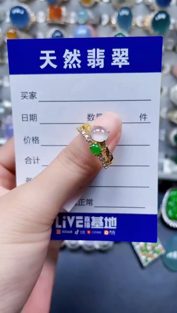 银S925镶嵌戒指翡翠78